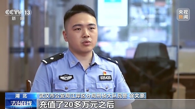 法治在线丨诈骗团伙寄出包裹百万个 已有人被骗52万 警方提醒→
