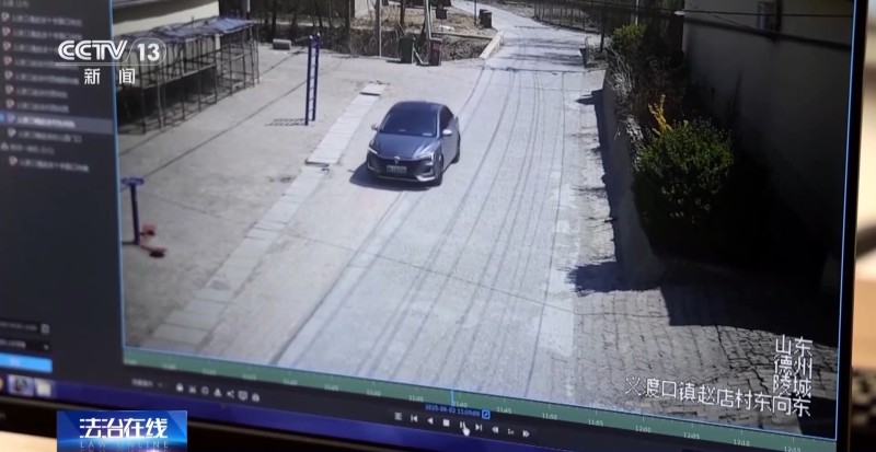 法治在线丨警惕“假孙子”诈骗！一声“奶奶救我”骗走老人九万八