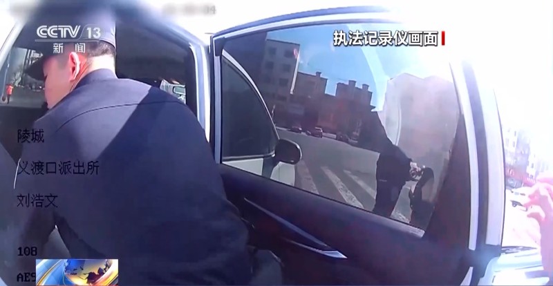 法治在线丨警惕“假孙子”诈骗！一声“奶奶救我”骗走老人九万八