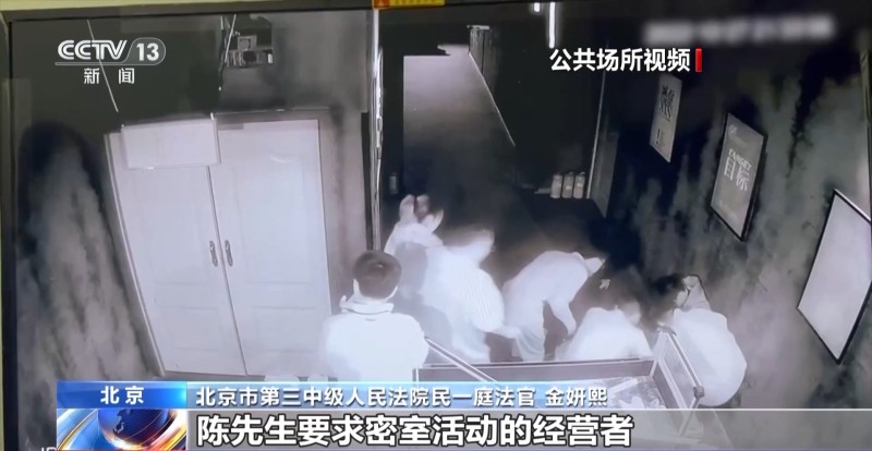 法治在线丨玩密室逃脱致十级伤残 签了“免责协议”商家就无责吗？