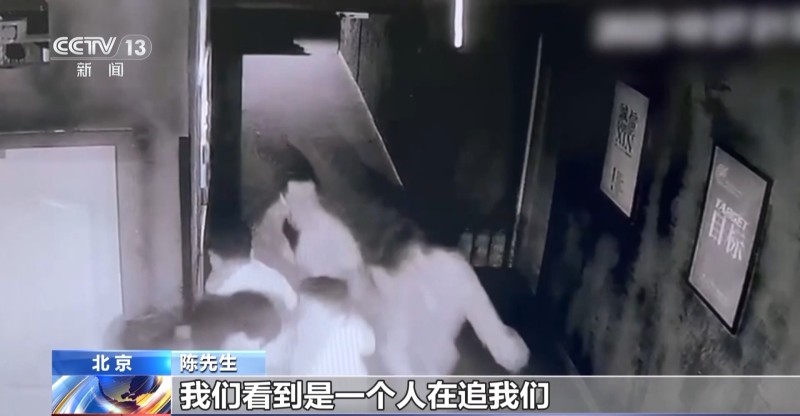 法治在线丨玩密室逃脱致十级伤残 签了“免责协议”商家就无责吗？