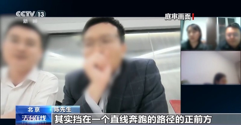 法治在线丨玩密室逃脱致十级伤残 签了“免责协议”商家就无责吗？