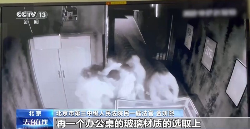 法治在线丨玩密室逃脱致十级伤残 签了“免责协议”商家就无责吗？
