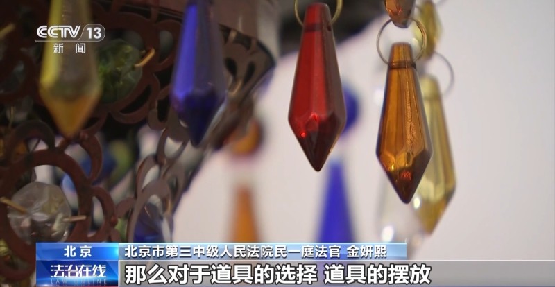 法治在线丨玩密室逃脱致十级伤残 签了“免责协议”商家就无责吗？