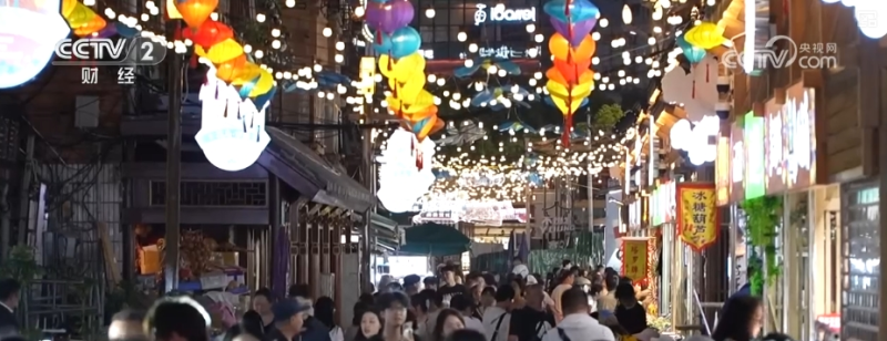 老街商圈展新颜！“老街区+非遗文创新业态”激活消费“青春活力”