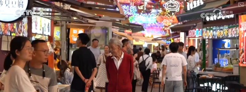 老街商圈展新颜！“老街区+非遗文创新业态”激活消费“青春活力”