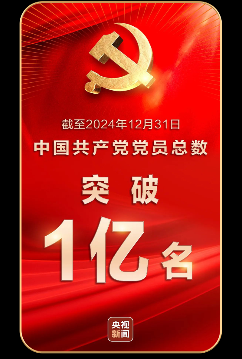 总台周看点丨七月，你好！