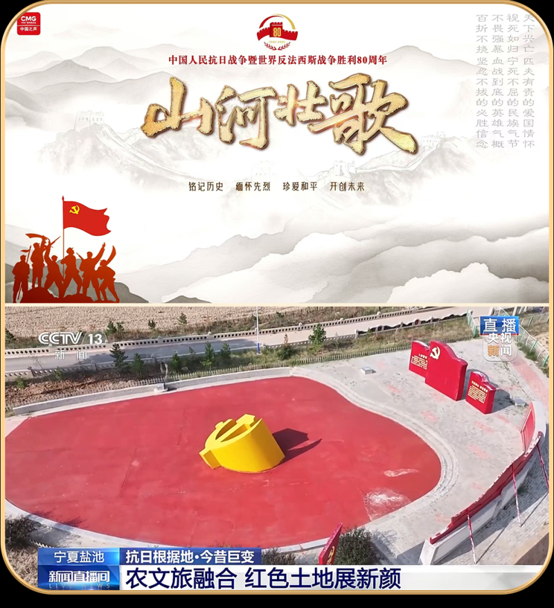 总台周看点丨七月，你好！