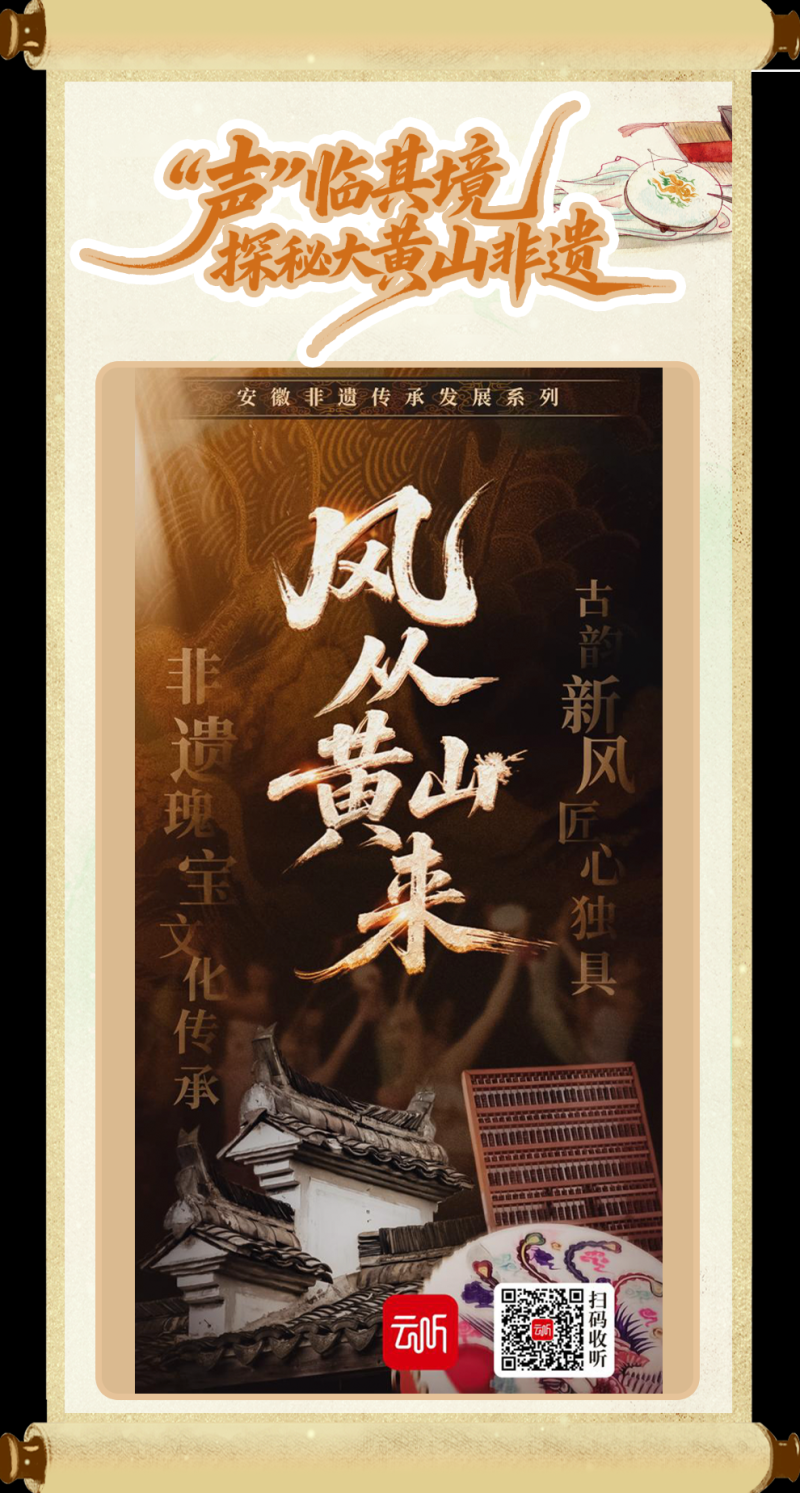总台周看点丨七月，你好！