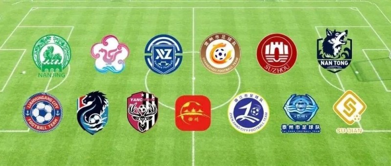 看丹观察丨“比赛第一，友谊第十四”的“苏超”怎么就火了？