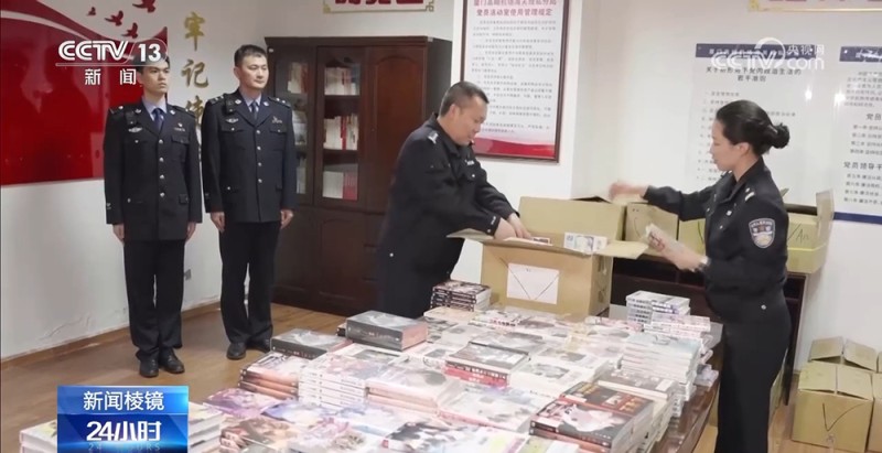 关注走私“二次元”淫秽漫画案｜七万册走私出版物被查获 含大量淫秽书刊
