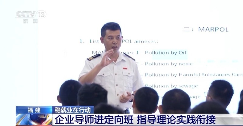 “入学即入职、毕业就上岗” 三所高校这样实现精准就业