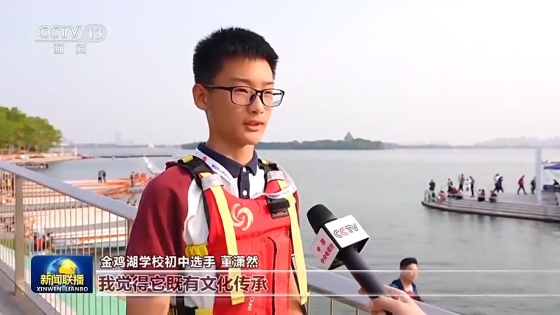 龙舟竞渡  粽叶飘香  各地共度端午