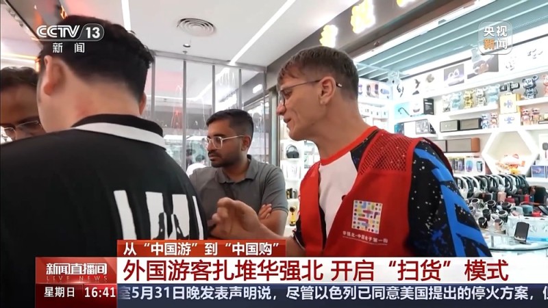 “去中国要带空箱子！”在国外传开了