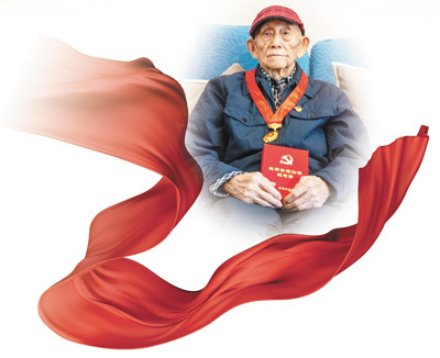 “能为老百姓冲锋在前，我特别骄傲”（时空对话）