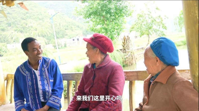 非洲小哥在楼纳村当“村民”丨老外村游记
