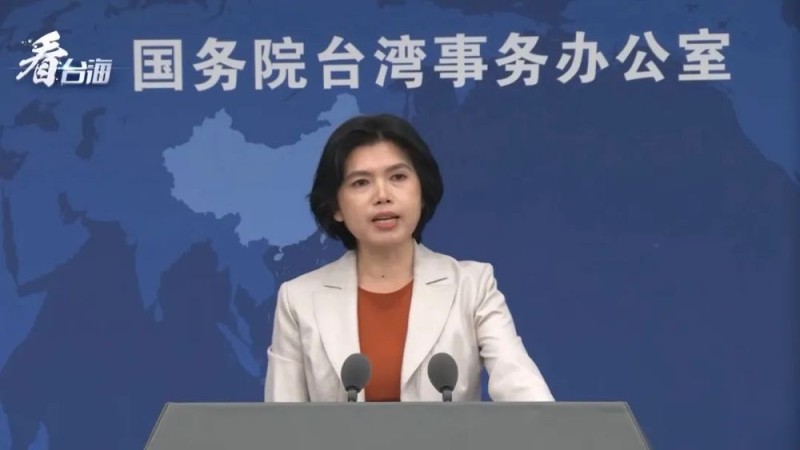 国台办点赞总台端午特别节目：影视交流是今年两岸文化交流的亮点之一