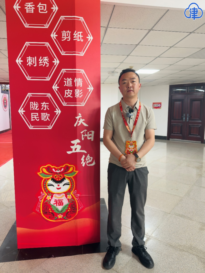 【特稿】一堂课、一座桥、一程游、一束菇、一g肥……津庆牵手的感动，在这些故事里