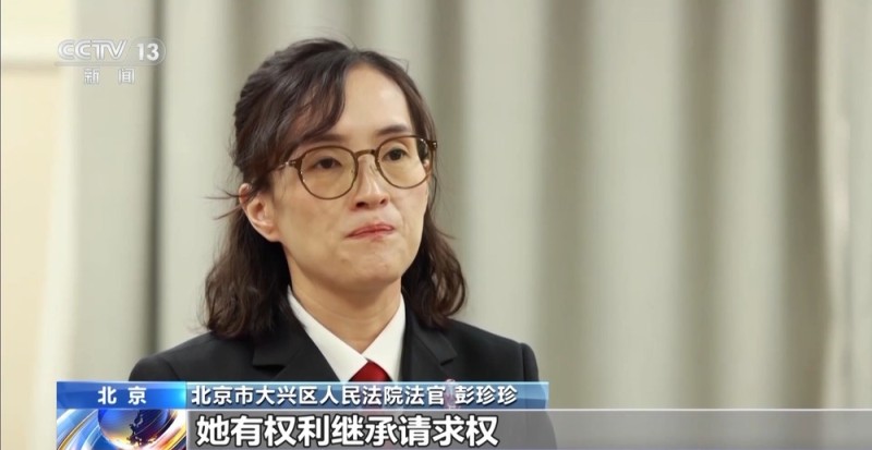 法治在线丨当爱消失  20万元彩礼还能拿回来吗？