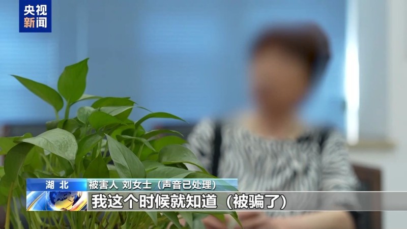 不仅能模仿你的脸  还能模仿你的声线……这些AI新骗术要警惕