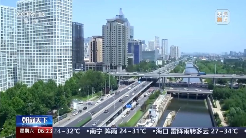 定制公交、零碳物流园……快来解锁这些绿色出行新模式→