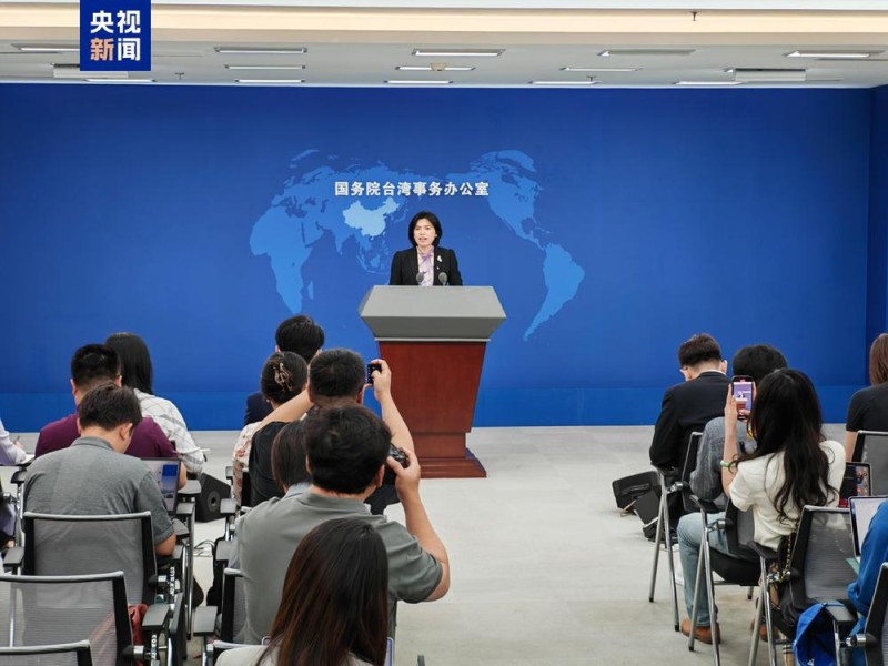 国台办回应赖清德称台北故宫博物院不打算与北京故宫博物院合作