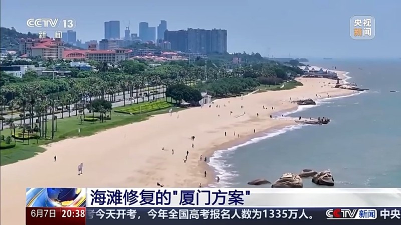 保护潮起潮落间的美丽！看，这是建设海湾的“硬核”实力