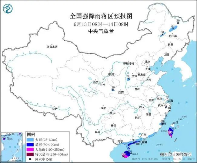 停课！停运！停航！台风“蝴蝶”即将登陆
