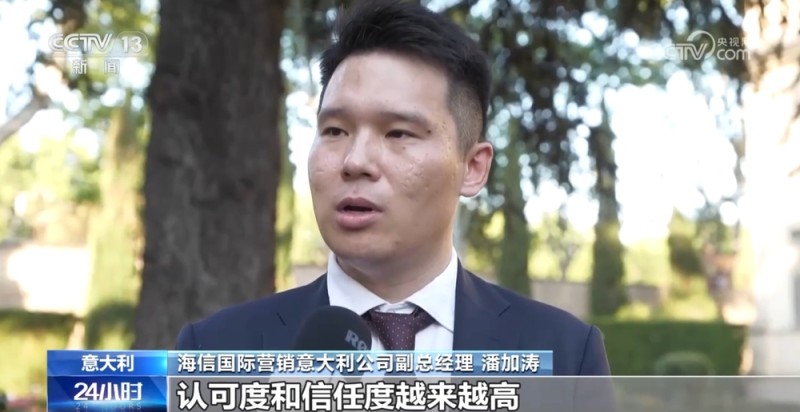 反响热烈！庆祝中意建交55周年艺术特展在罗马举办