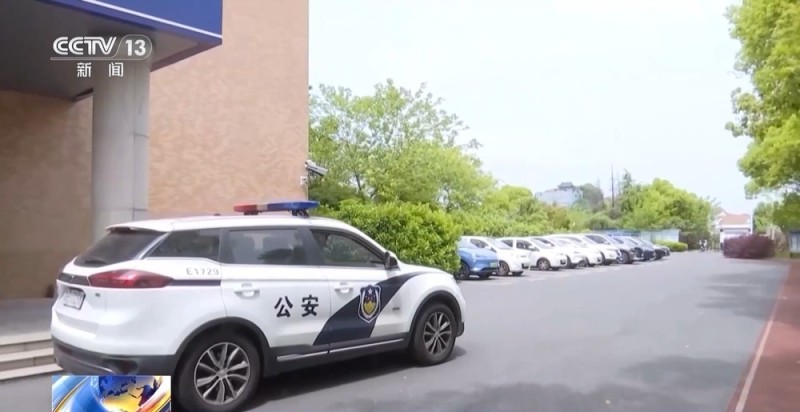 法治在线丨“有一笔自动扣费要帮你取消吗？”别信，诈骗！