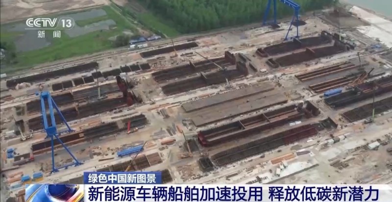 我国加速设备更新改造 工业、交通、建筑领域绿色转型潜力巨大