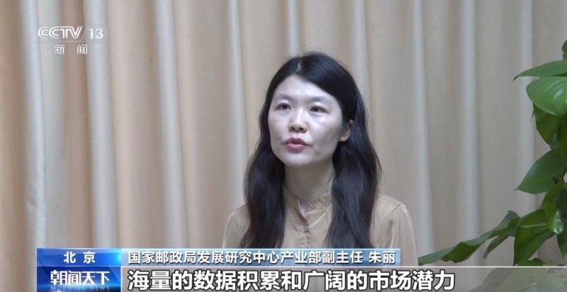 各地物流智能化升级 小包裹跑出了“加速度”