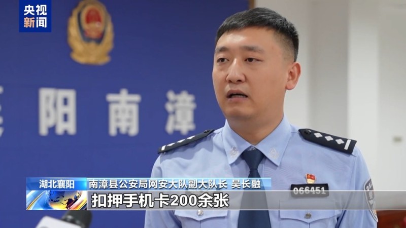 不仅能模仿你的脸  还能模仿你的声线……这些AI新骗术要警惕