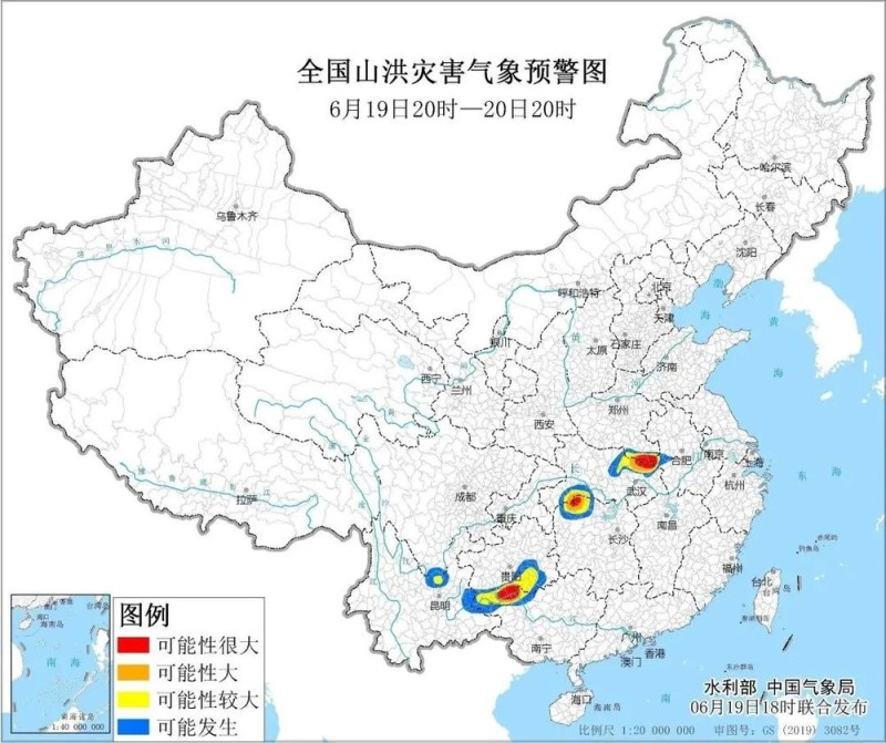 7点出发｜常州一水上乐园“女士穿比基尼可免门票”？全网下架！