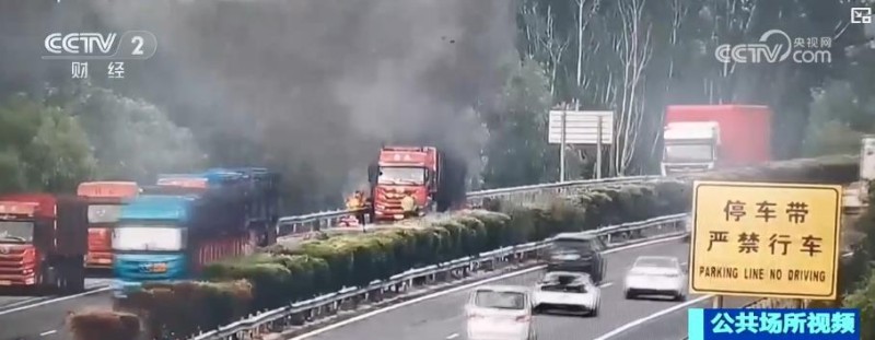 夏日行车安全提醒：日常出行前务必做好这些车辆检查