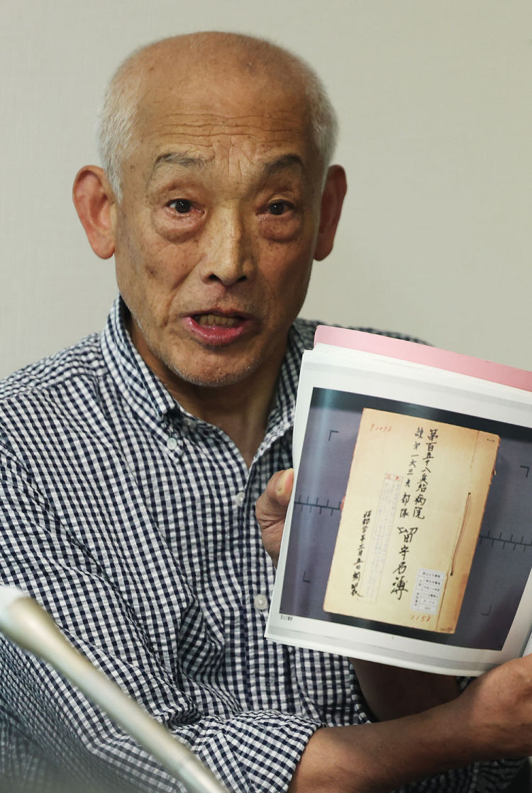 寻找“被湮没的”侵华日军细菌战部队历史