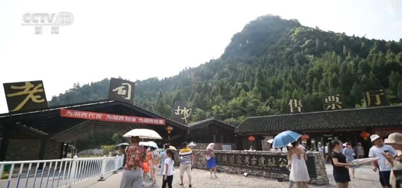 文化和自然遗产日丨文旅融合新路径 千年遗址成热门打卡地