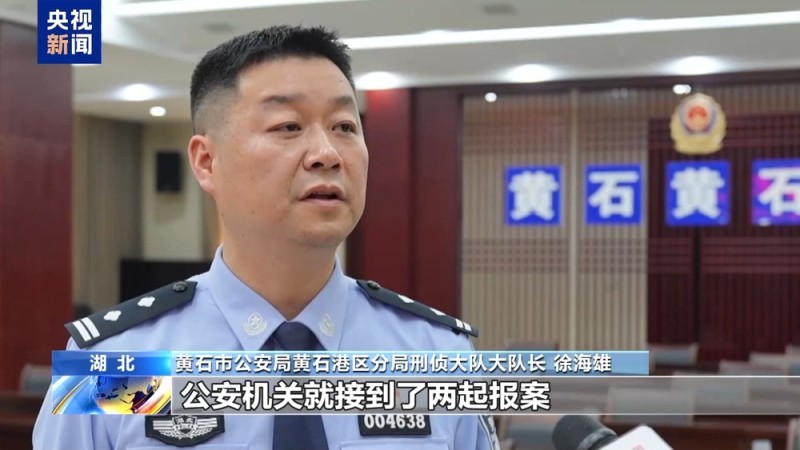 不仅能模仿你的脸  还能模仿你的声线……这些AI新骗术要警惕