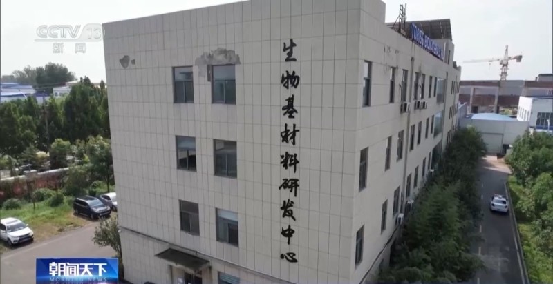秸秆“变形记” 从田间废料到奶牛口粮 为农业发展“增绿提质”