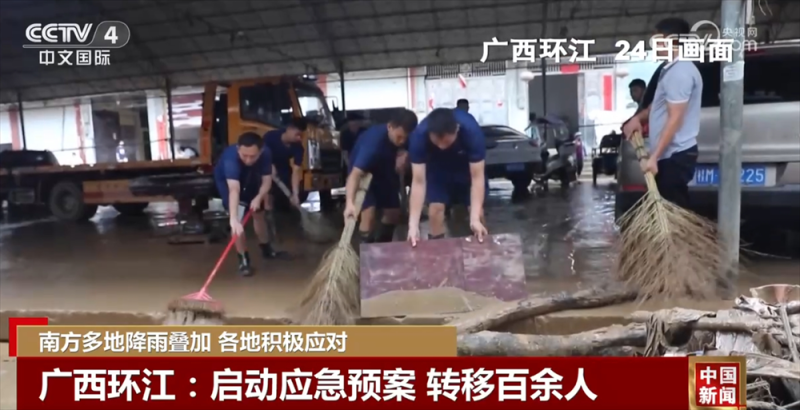 搜救、转移、巡查……直击抗洪抢险一线 各地“握指成拳”保民生保安全