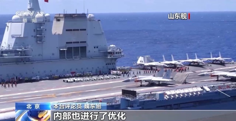 “三航母时代”近在咫尺  福建舰预测年内服役