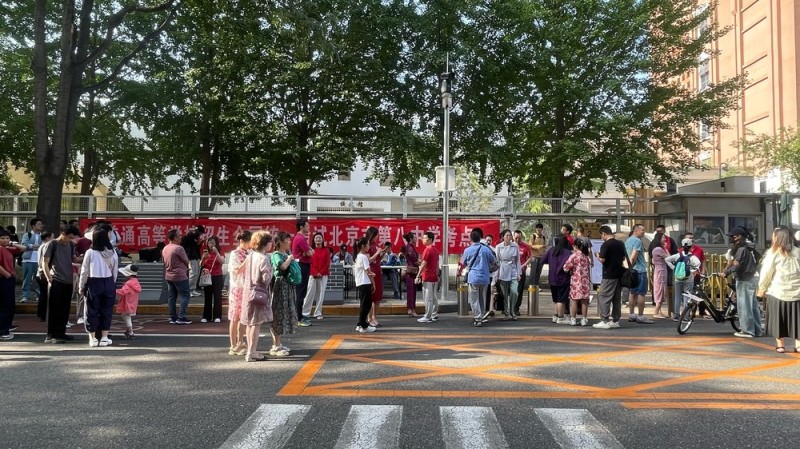 北京高考首日交警6时50分全员到岗，启动高等级上勤方案