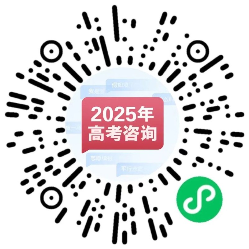 我的分数应该怎么选学校、选专业？
