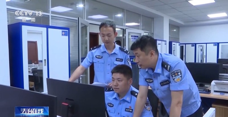 法治在线丨“有一笔自动扣费要帮你取消吗？”别信，诈骗！