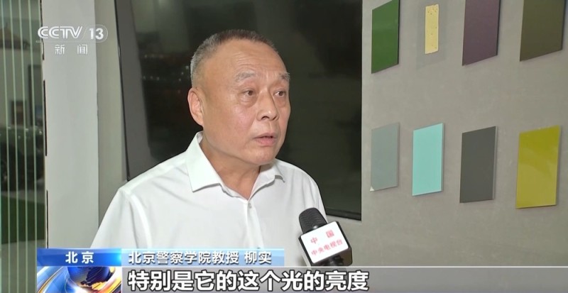 记者调查电动自行车滥用远光灯 专家提醒：引发事故可获刑