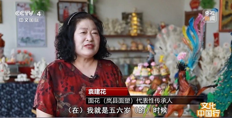 文化中国行丨千人千“面”！指尖非遗“塑”出新活力