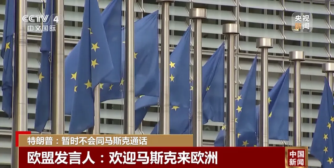 马斯克被曝离开白宫那天“受辱” 忍了6天后爆发!特朗普再发声:除了我美国离了谁都照样转
