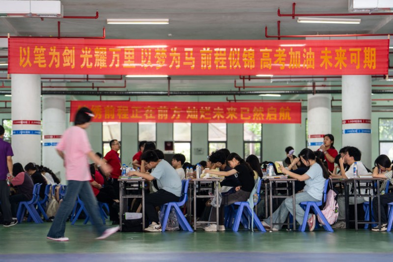 全力以赴护航高考！各地精心做好2025年高考服务保障