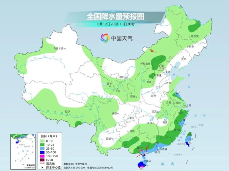 明起华南或现今年来最强降雨  暴雨还将波及这些地方