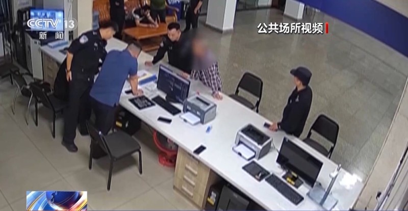法治在线丨“有一笔自动扣费要帮你取消吗？”别信，诈骗！